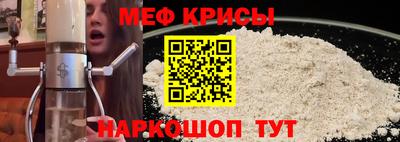 дистиллят марихуана Рузаевка