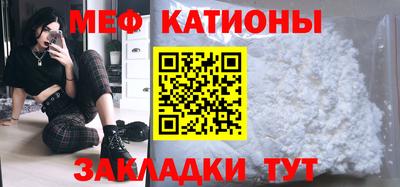 дистиллят марихуана Рузаевка