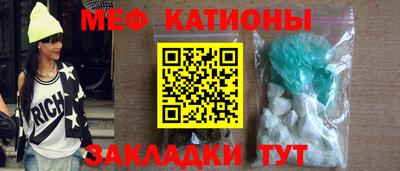 дистиллят марихуана Рузаевка