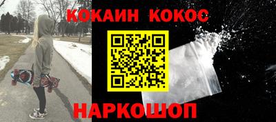таблы Рязань
