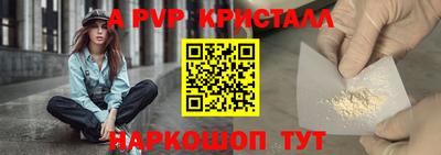 кокаин колумбия Рыбинск