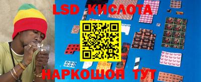 кокаин колумбия Рыбинск