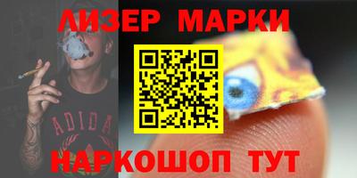 кокаин колумбия Рыбинск