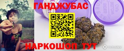 кокаин колумбия Рыбинск