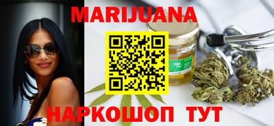 таблы Рязань