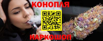 таблы Рязань
