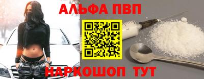 таблы Рязань