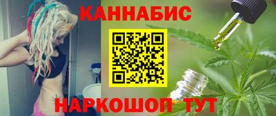 таблы Рязань