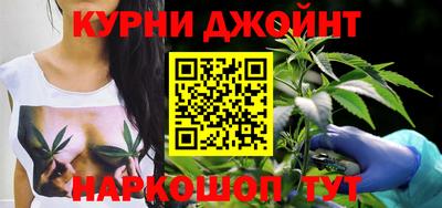 мяу мяу кристалл Свободный