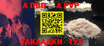 кокаин колумбия Рыбинск