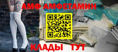 дистиллят марихуана Рузаевка
