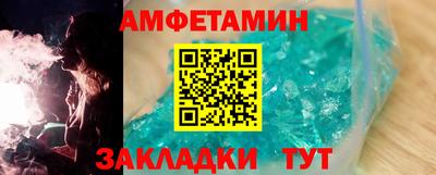 дистиллят марихуана Рузаевка