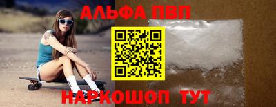 таблы Рязань