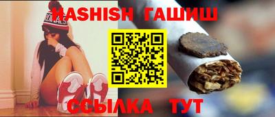 мяу мяу кристалл Свободный