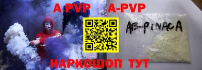 таблы Рязань