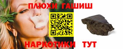 кокаин колумбия Рыбинск