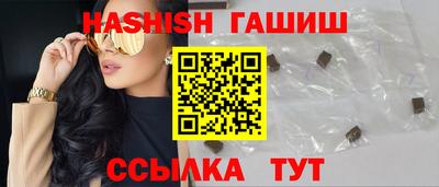 мяу мяу кристалл Свободный