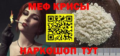 кокаин колумбия Рыбинск