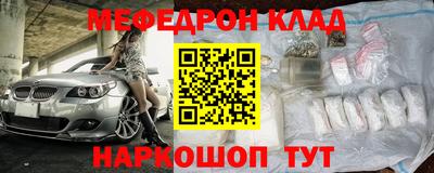 кокаин колумбия Рыбинск