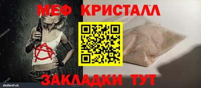 дистиллят марихуана Рузаевка