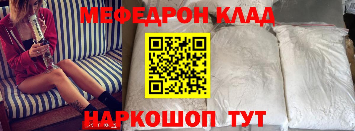 Галлюциногенные грибы Рассказово